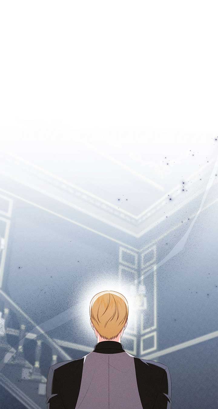 Becoming the Lady of the Cursed Ducal House Chapter 68 page 9