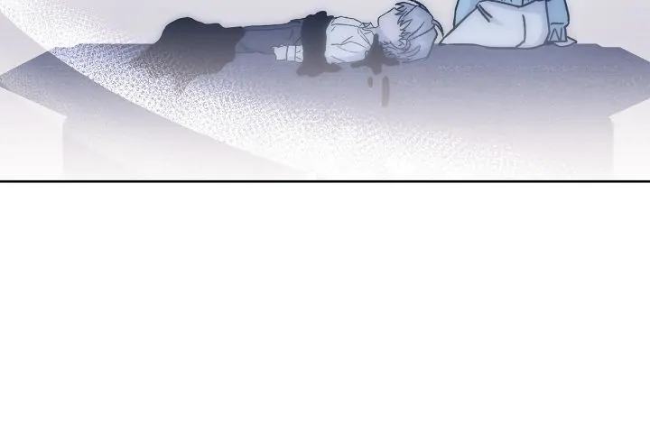 For the Happy Ending of the Tragic Novel Chapter 50 page 31