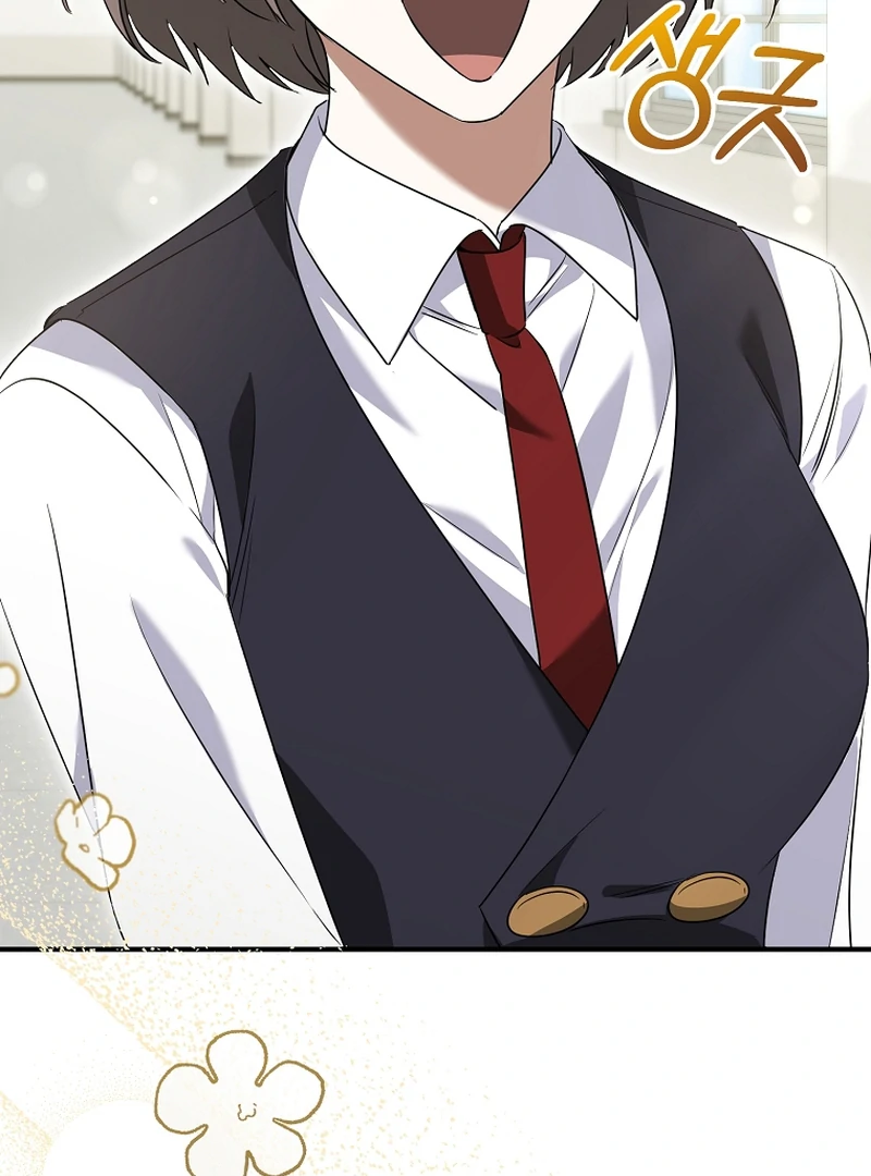 I Am in the Same Class as the Crazy Male Leads Chapter 9 page 40