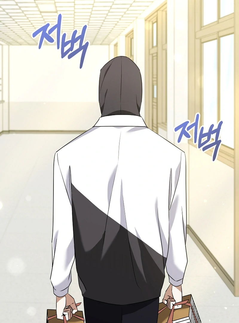 I Am in the Same Class as the Crazy Male Leads Chapter 9 page 68