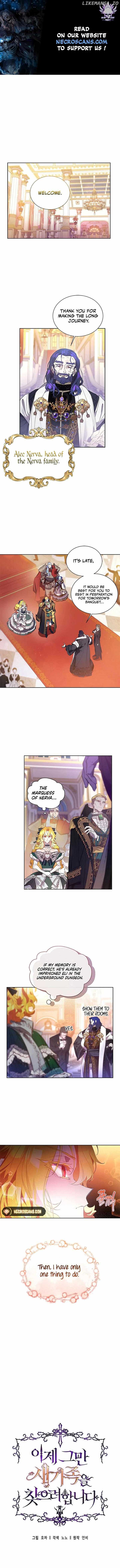 It’s Time to Stop Looking for a New Family Chapter 16 page 0