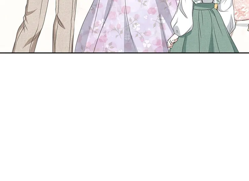 Reborn As a Character That Never Existed Chapter 61 page 6