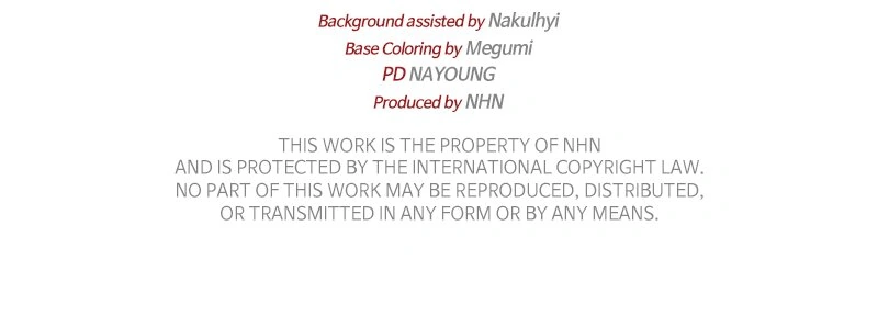 Reborn As a Character That Never Existed Chapter 83 page 60