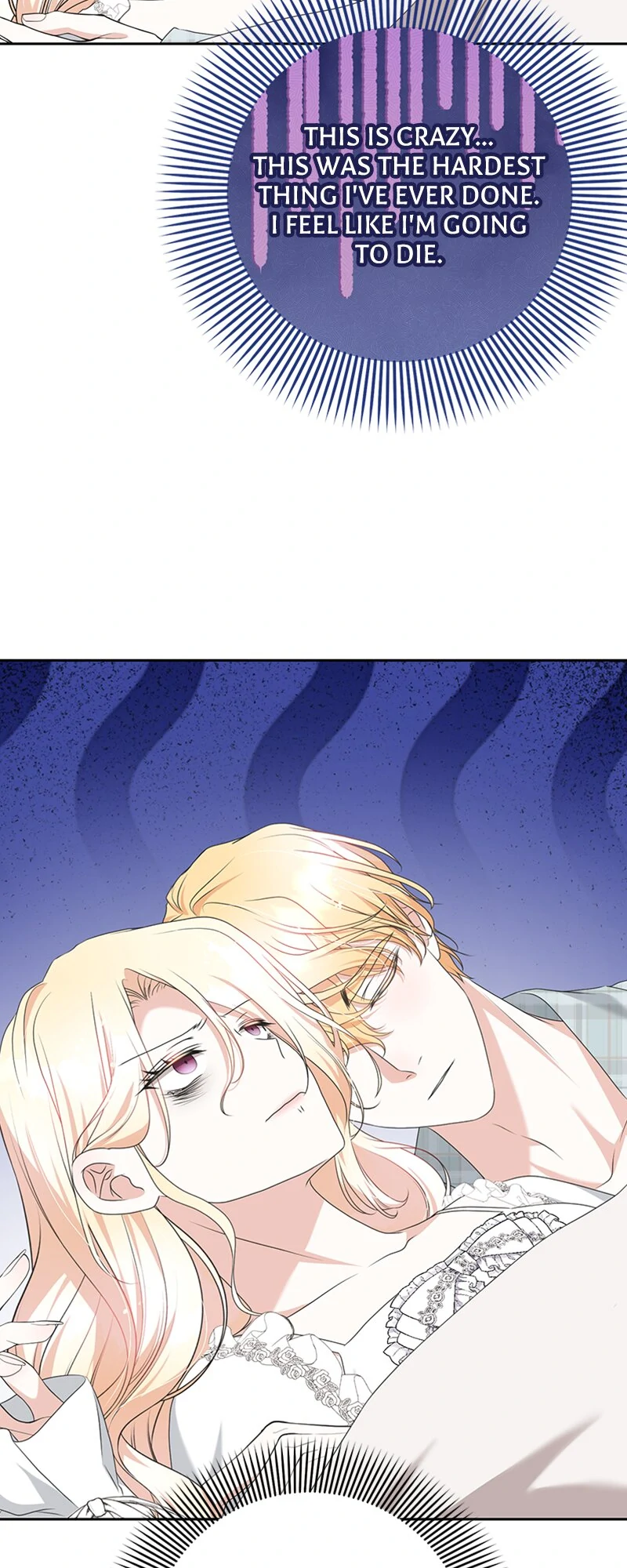 Reborn As a Character That Never Existed Chapter 98 page 8