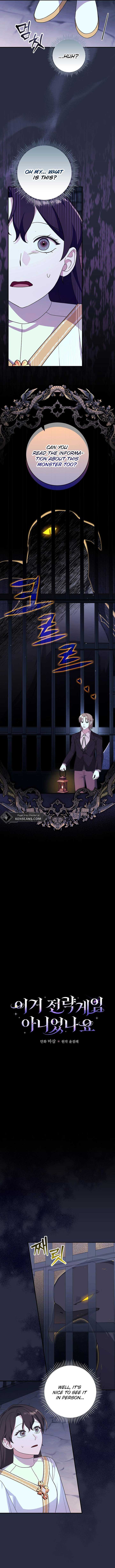 Wasn’t this supposed to be a strategy game? Chapter 10 page 2